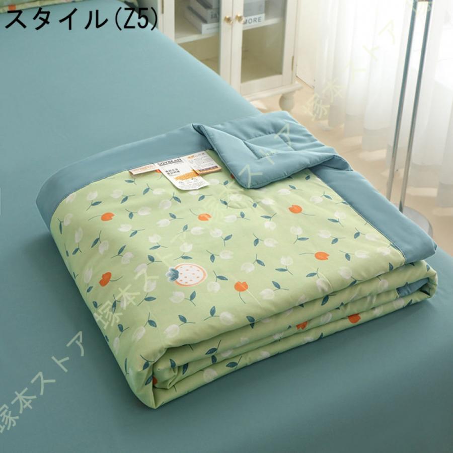 肌掛け布団 シングル タオルケット 冷感 肌布団 夏掛け布団 洗える