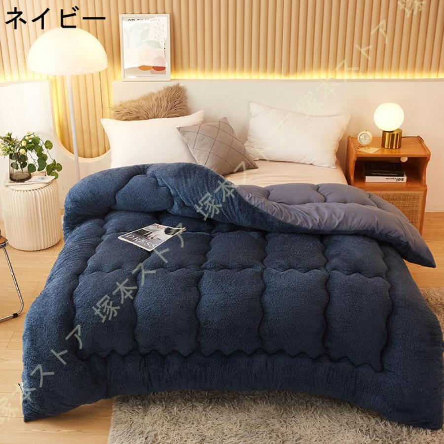 羽毛布団 ダブルサイズ 軽くて暖か 羽毛ふとん 肌布団 洗濯機で丸洗い