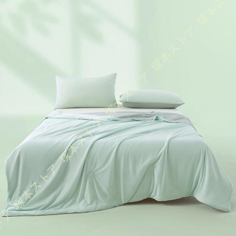 掛け布団 掛ぶとん 夏用掛け布団 肌掛け布団 掛け布団 夏用 夏