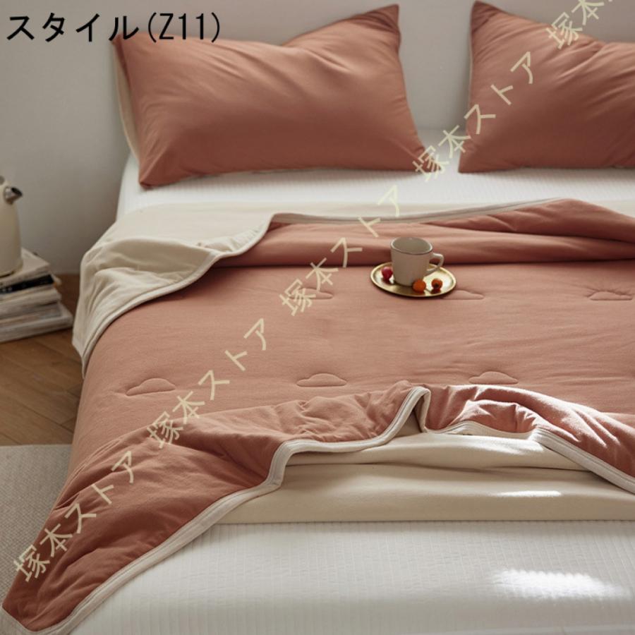 肌掛け布団 キルトケット エアコン対策 夏用掛け布団 抗菌・防ダニ 夏用 水洗い加工 柔らかい肌ざわ シングル ふんわりとろける肌触り 接触冷感_25