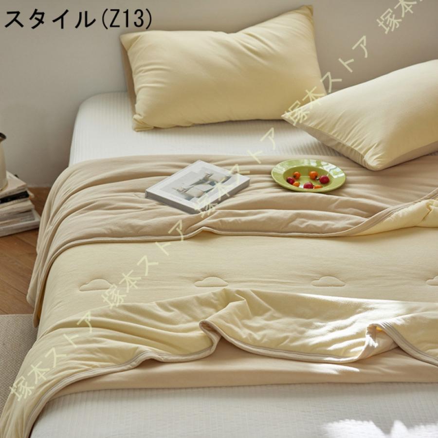 肌掛け布団 キルトケット エアコン対策 夏用掛け布団 抗菌・防ダニ 夏用 水洗い加工 柔らかい肌ざわ シングル ふんわりとろける肌触り 接触冷感_27
