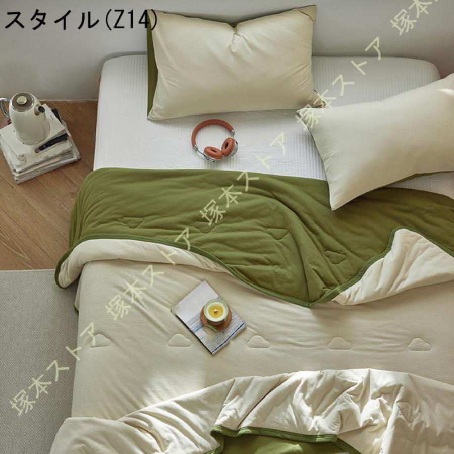 肌掛け布団 キルトケット エアコン対策 夏用掛け布団 抗菌・防ダニ 夏用 水洗い加工 柔らかい肌ざわ シングル ふんわりとろける肌触り 接触冷感_28