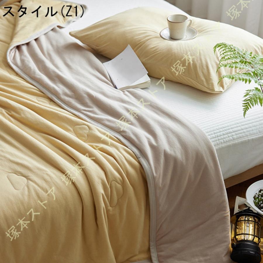 肌掛け布団 キルトケット エアコン対策 夏用掛け布団 抗菌・防ダニ 夏用 水洗い加工 柔らかい肌ざわ シングル ふんわりとろける肌触り 接触冷感_15