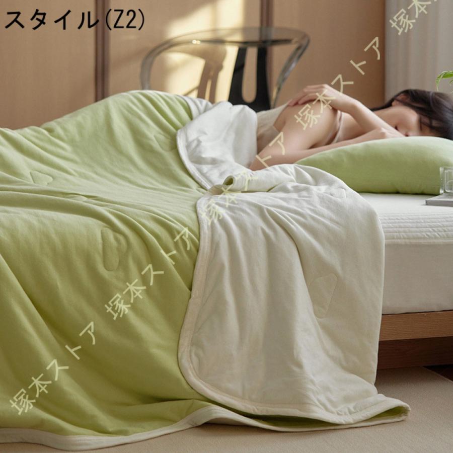 肌掛け布団 キルトケット エアコン対策 夏用掛け布団 抗菌・防ダニ 夏用 水洗い加工 柔らかい肌ざわ シングル ふんわりとろける肌触り 接触冷感_16