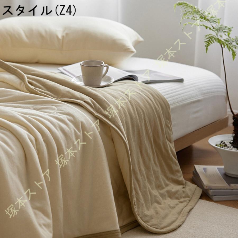 肌掛け布団 キルトケット エアコン対策 夏用掛け布団 抗菌・防ダニ 夏用 水洗い加工 柔らかい肌ざわ シングル ふんわりとろける肌触り 接触冷感_18
