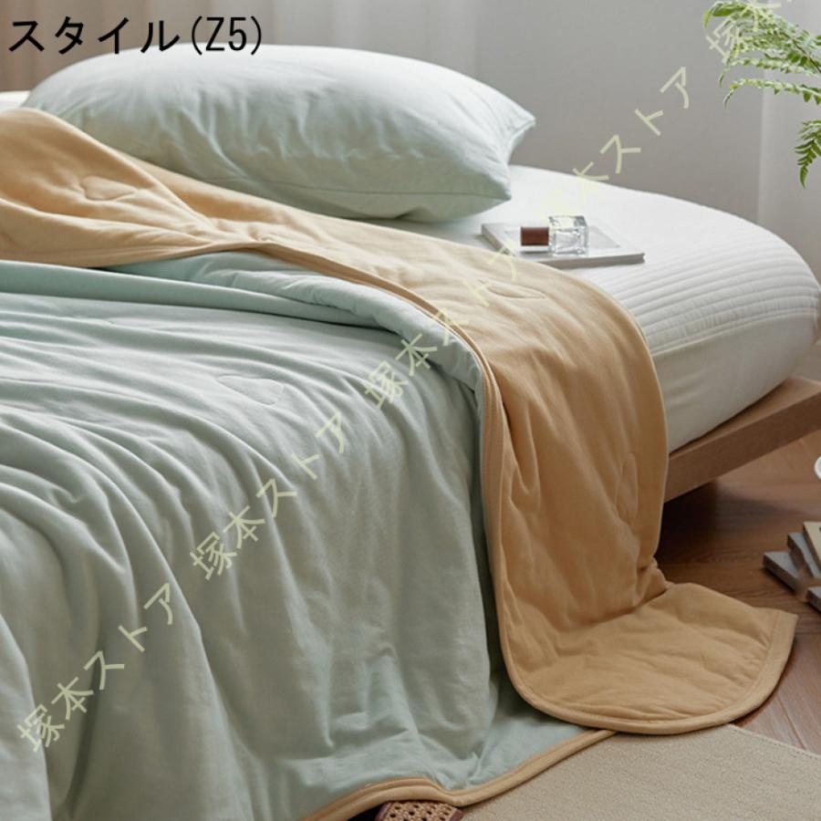 肌掛け布団 キルトケット エアコン対策 夏用掛け布団 抗菌・防ダニ 夏用 水洗い加工 柔らかい肌ざわ シングル ふんわりとろける肌触り 接触冷感_19