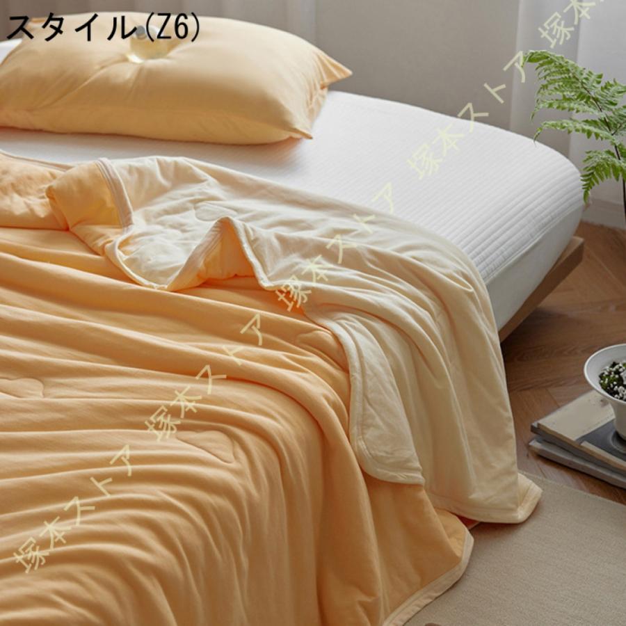 肌掛け布団 キルトケット エアコン対策 夏用掛け布団 抗菌・防ダニ 夏用 水洗い加工 柔らかい肌ざわ シングル ふんわりとろける肌触り 接触冷感_20