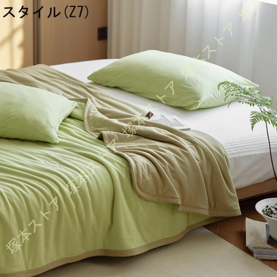 肌掛け布団 キルトケット エアコン対策 夏用掛け布団 抗菌・防ダニ 夏用 水洗い加工 柔らかい肌ざわ シングル ふんわりとろける肌触り 接触冷感_21