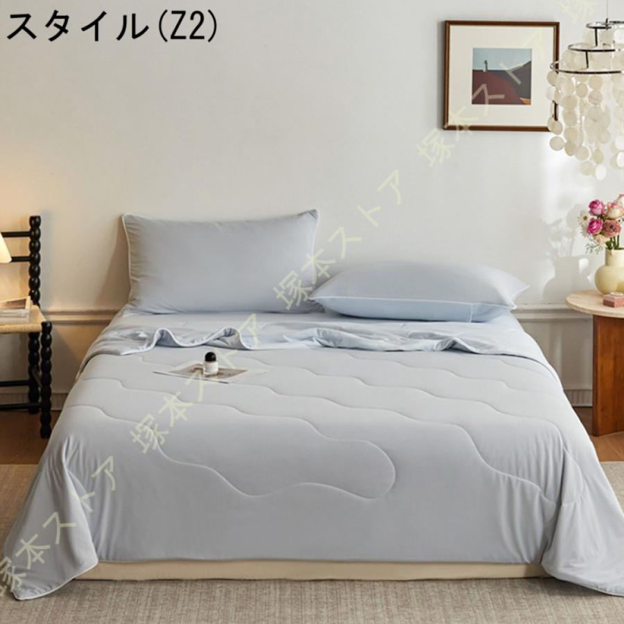夏用掛け布団 夏掛け布団 夏がけ布団 キルトケット 薄掛け布団 肌掛け 布団 肌掛け布団 肌かけ 掛け布団 掛布団 丸洗い 夏用 掛け布団 夏布団 肌布団 夏用布団_7