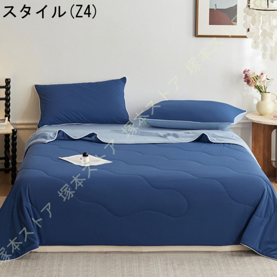 夏用掛け布団 夏掛け布団 夏がけ布団 キルトケット 薄掛け布団 肌掛け 布団 肌掛け布団 肌かけ 掛け布団 掛布団 丸洗い 夏用 掛け布団 夏布団 肌布団 夏用布団_9