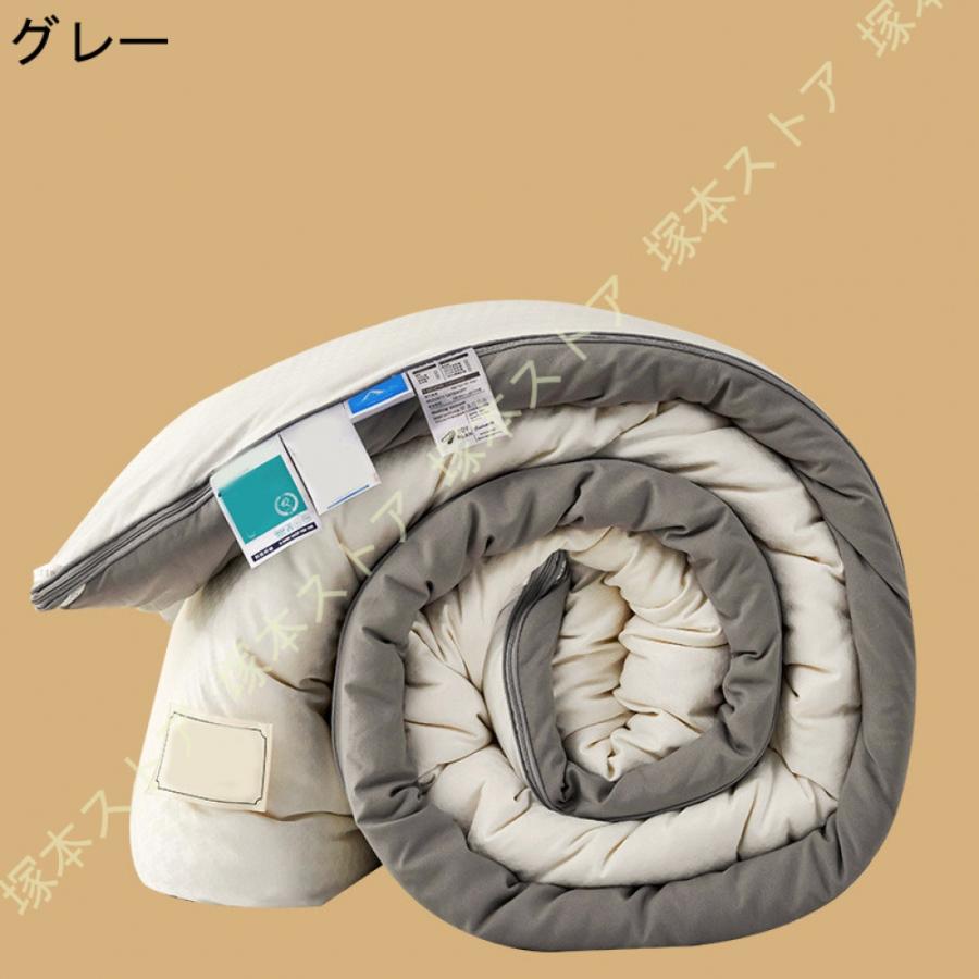掛け布団 あったか 布団 ふとん 冬布団 掛布団 かけ布団 掛布団 シングルロング 洗える 冬用 布団 冬布団 シンサレート 軽い 暖かい 洗濯 掛け布団 掛け布団 |  | 09