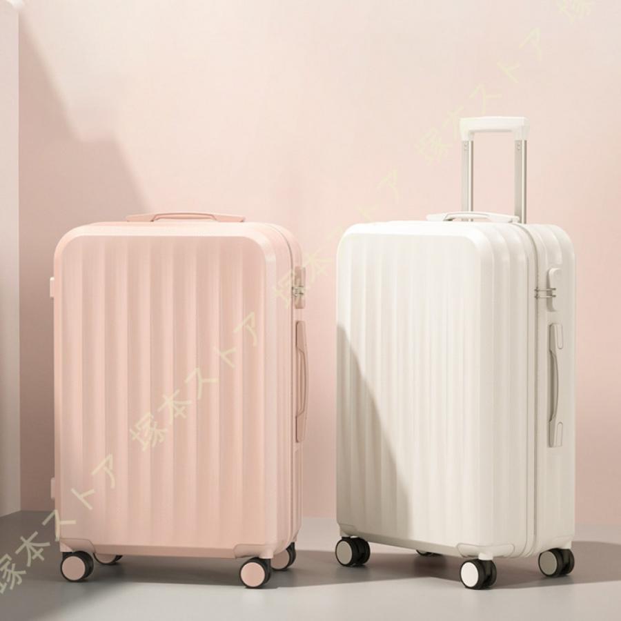 キャリーケース 耐衝撃 物掛けフック 旅行 ビジネス ファスナー TSAロック スーツケース 大容量 機内持込可 360度回転 静音 出張 海外 キャリーバッグ 軽量