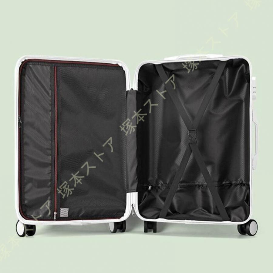 キャリーケース 耐衝撃 物掛けフック 旅行 ビジネス ファスナー TSAロック スーツケース 大容量 機内持込可 360度回転 静音 出張 海外 キャリーバッグ 軽量