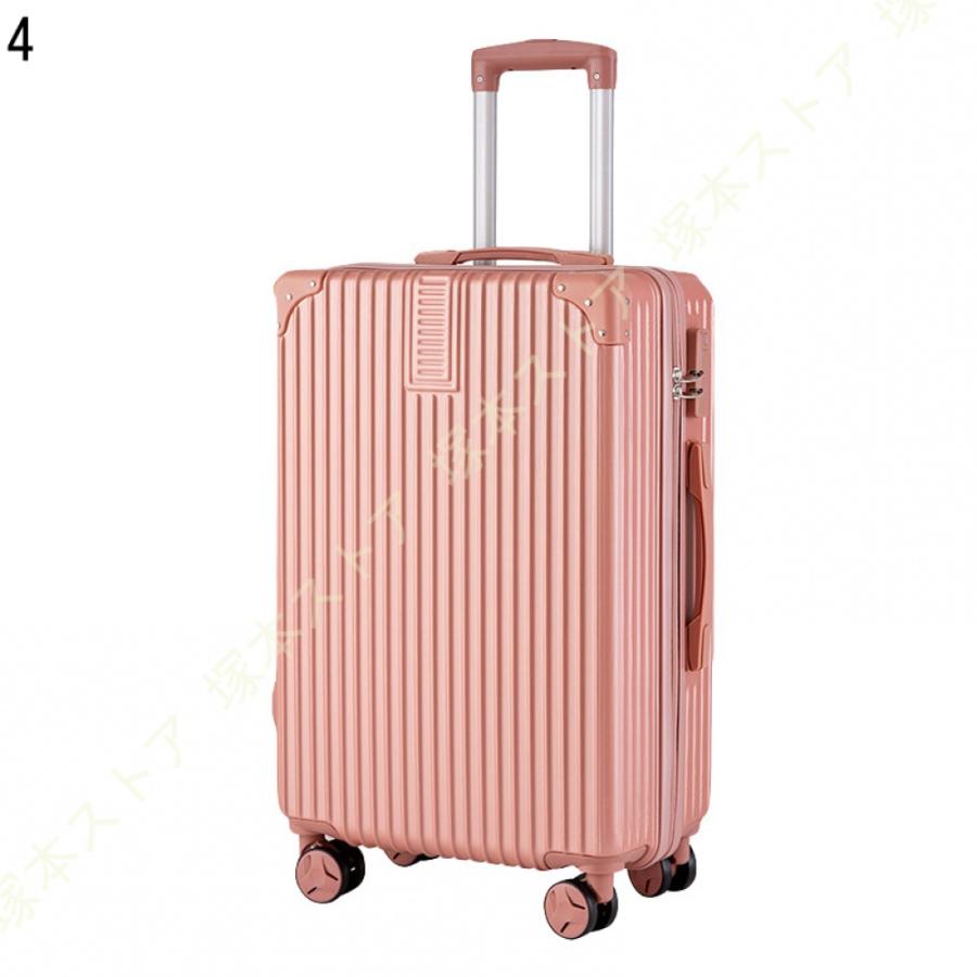 スーツケース アルミ合金 耐衝撃 機内持ち込み 軽量 ファスナータイプ