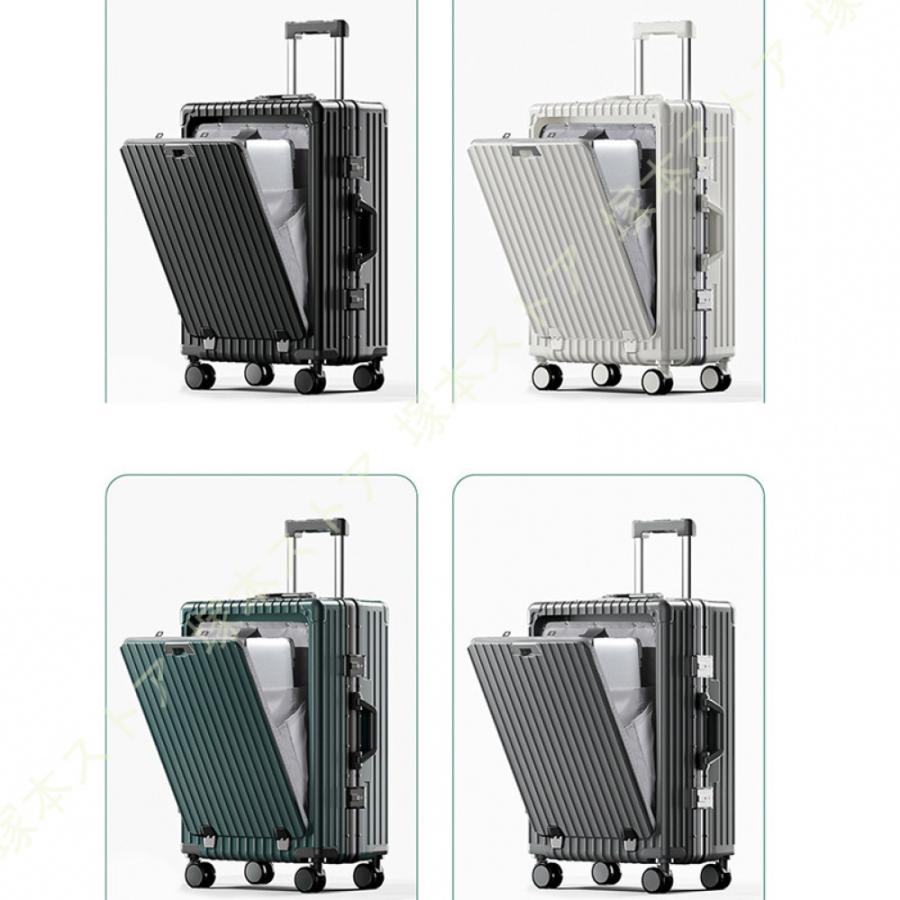 スーツケース ファスナータイプ キャリーケース USBポート付き カップ