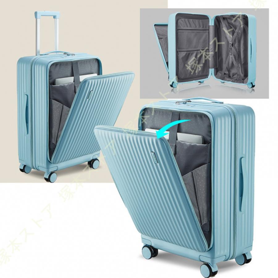 超軽量 アルミフレーム キャリーケース 耐衝撃 TSAロック付　ブルー 超軽量 アルミフレーム キャリーケース 耐衝撃 TSAロック付 ブルー