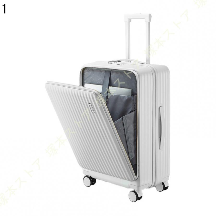 レーズ スーツケース キャリーケース 超軽量 キャリーバッグ TSA