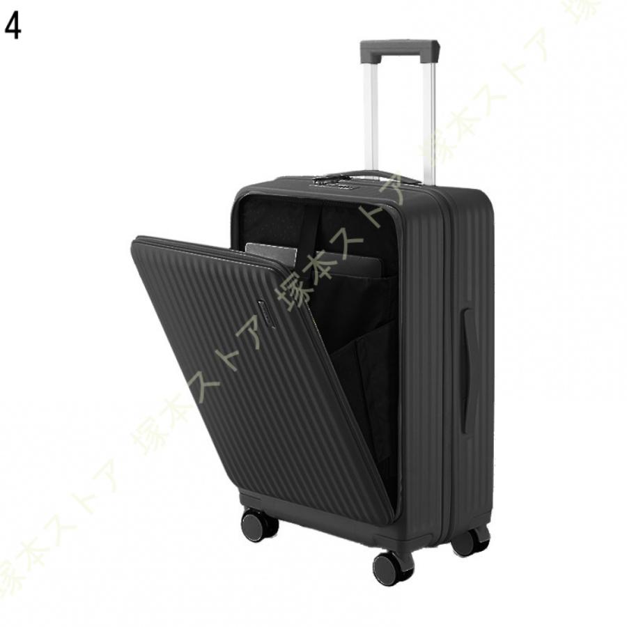 レーズ スーツケース キャリーケース 超軽量 キャリーバッグ TSAロック