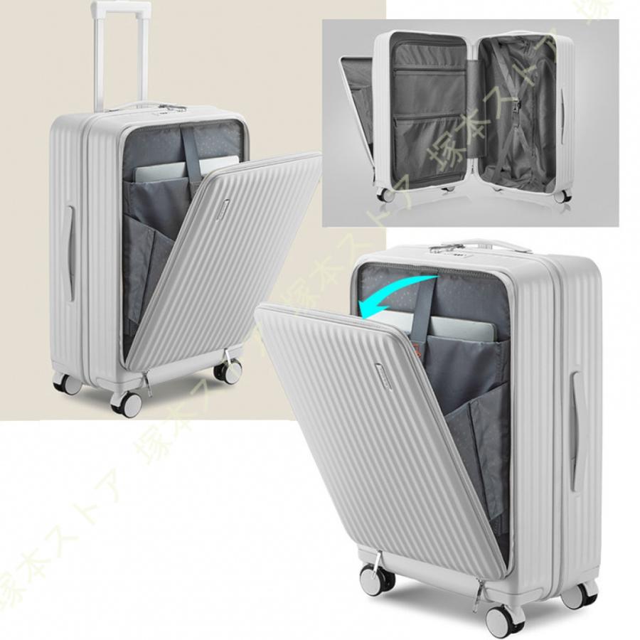 レーズ スーツケース キャリーケース 超軽量 キャリーバッグ TSAロック