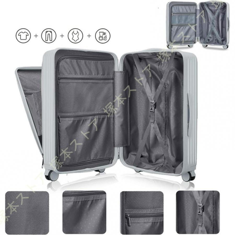 レーズ スーツケース キャリーケース 超軽量 キャリーバッグ TSA