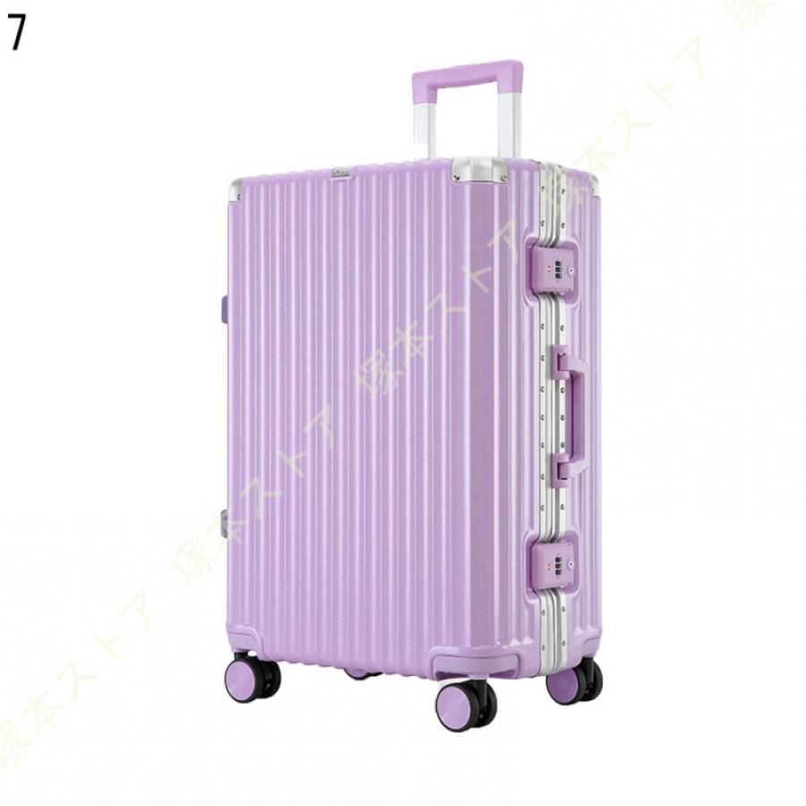 キャリーバッグ 2泊3日 カラフル 機内持込 超軽量 小型 静音 大型 宿泊