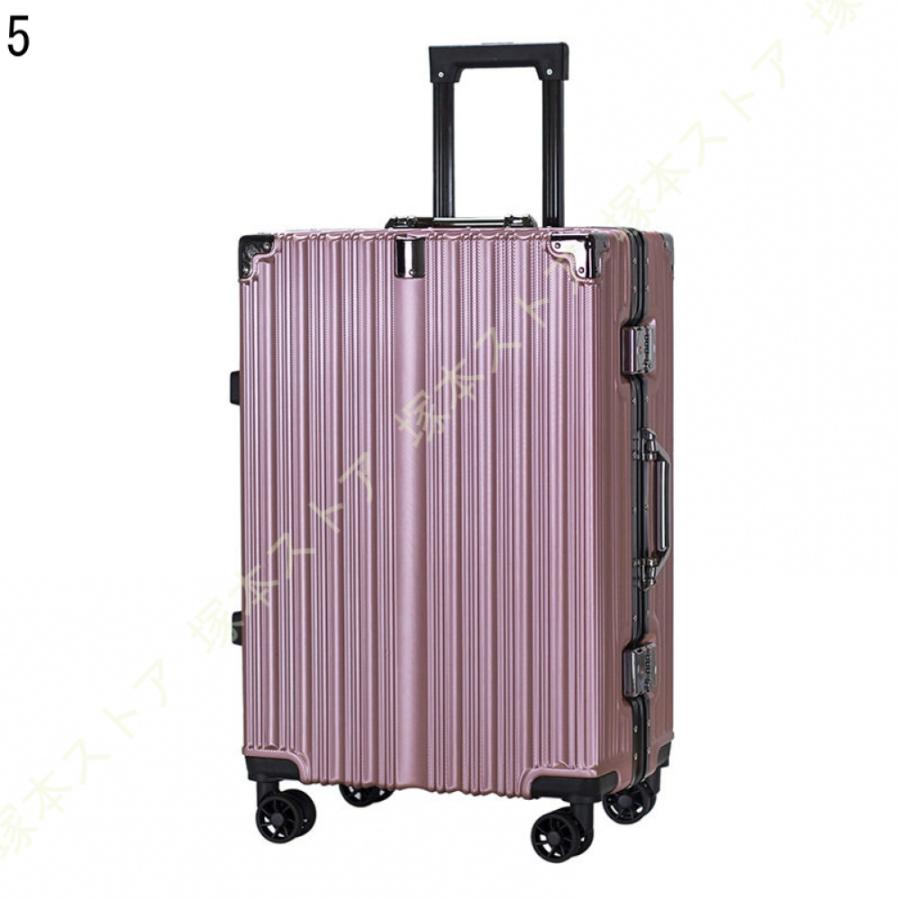 スーツケース ABS+PC360度回転 ファスナー キャリーバッグ 軽い かわいい 修学旅行 TSAロック 旅行用 軽量 静音 キャリーケース 機内持ち込み 小型 旅行_12