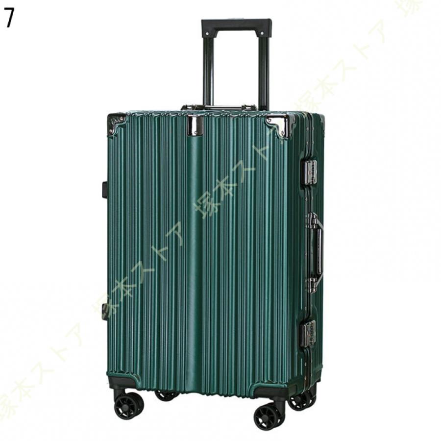 スーツケース ABS+PC360度回転 ファスナー キャリーバッグ 軽い かわいい 修学旅行 TSAロック 旅行用 軽量 静音 キャリーケース 機内持ち込み 小型 旅行_14