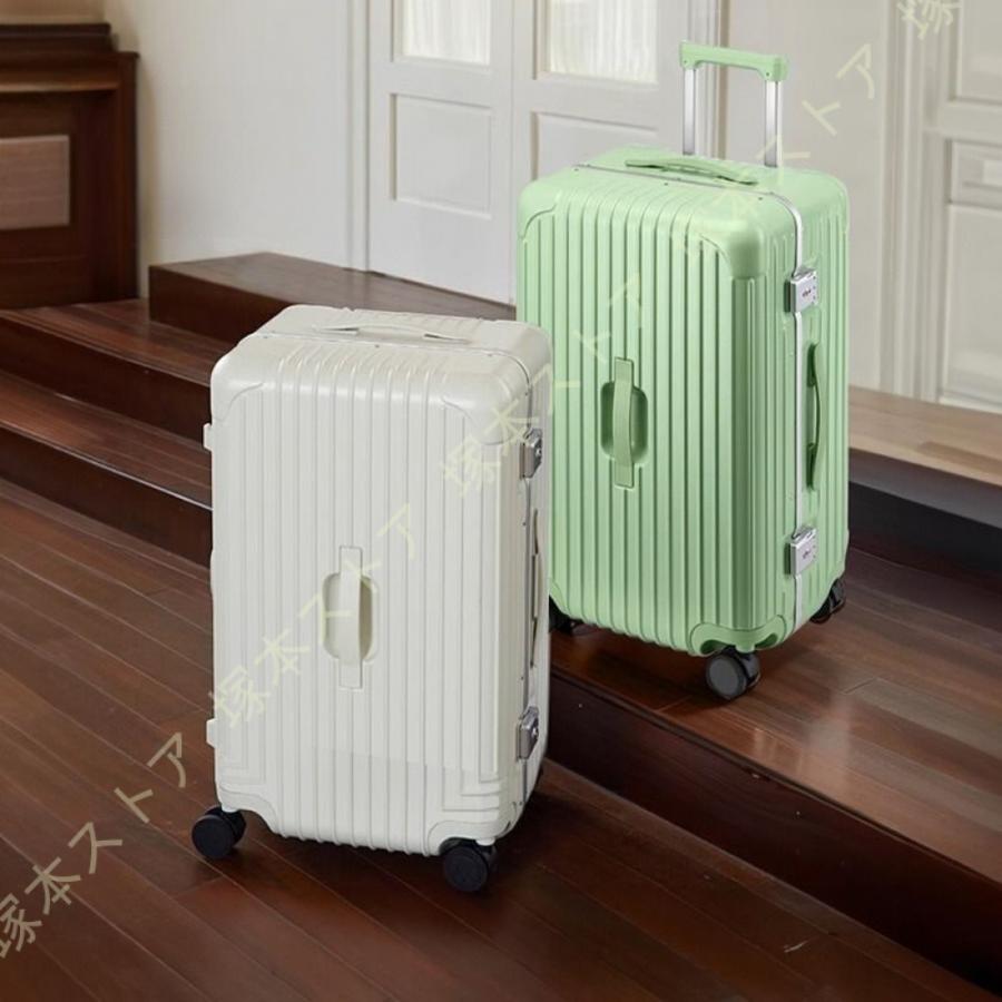 スーツケース 機内持ち込み 超軽量 静音 キャリーケース フロント
