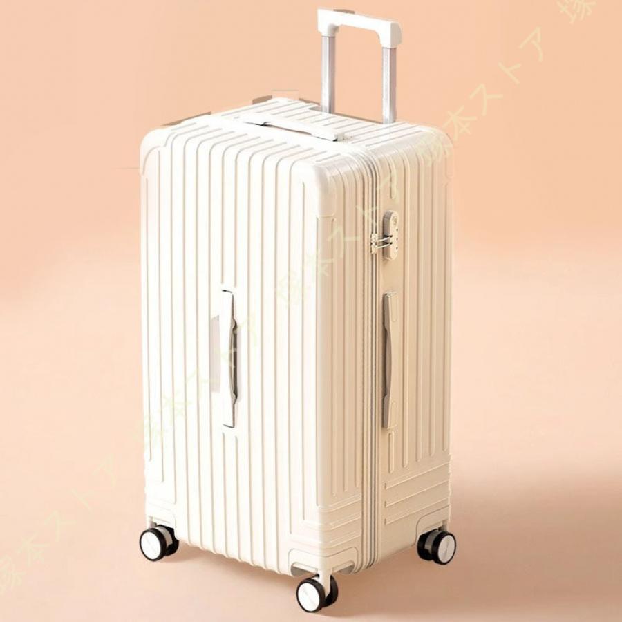 【新品】スーツケース 多機能78L フロントオープン 静音ダブルキャスター スーツケース 機内持ち込み 超軽量 静音 キャリーケース フロント