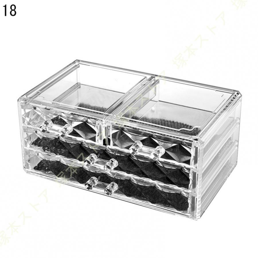 コスメ収納 化粧品収納 メイク収納 引き出し 卓上 ボックス コスメ収納 化粧品収納 メイク収納 引き出し 卓上 ボックス