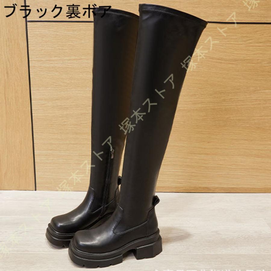 レディース ニーハイブーツ 厚底 ロングブーツ サイハイブーツ 黒 太