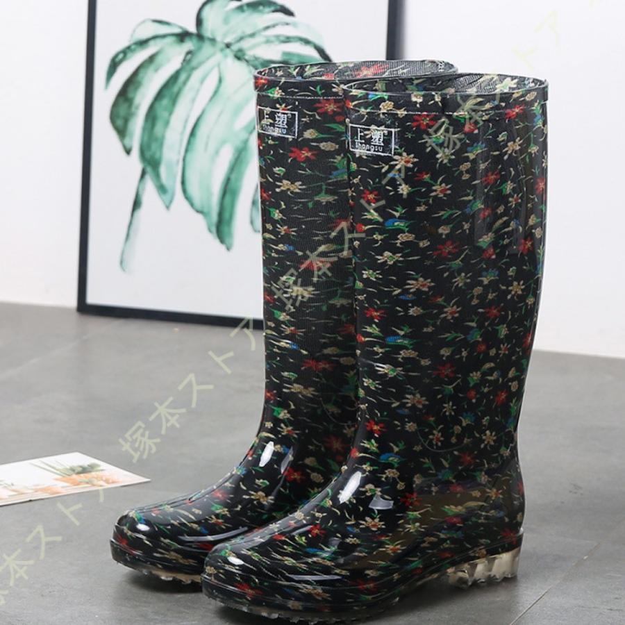 長靴 レディース レインブーツ ロングブーツ レインシューズ ロング