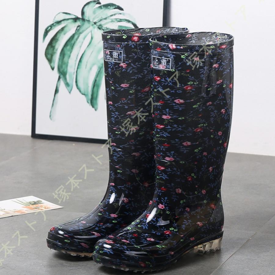 長靴 レディース レインブーツ ロングブーツ レインシューズ ロング