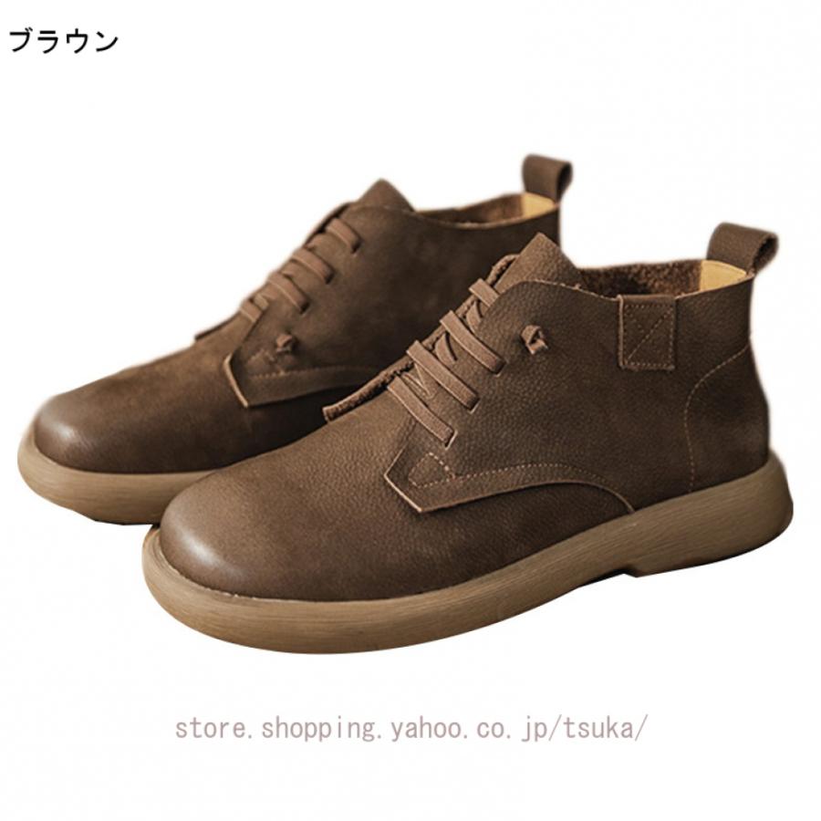 カジュアルシューズ メンズ ワークブーツ ローカット ショート