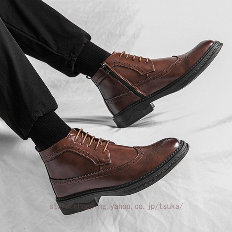 ウィングチップ ショートブーツ サイドジップ メンズブーツ ビジネス