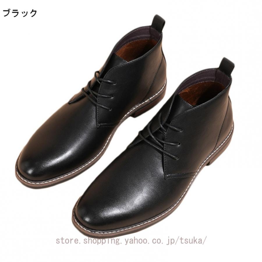 本革ブーツ ブーツ メンズ ショート おしゃれ 革靴 レザー調 レースアップ