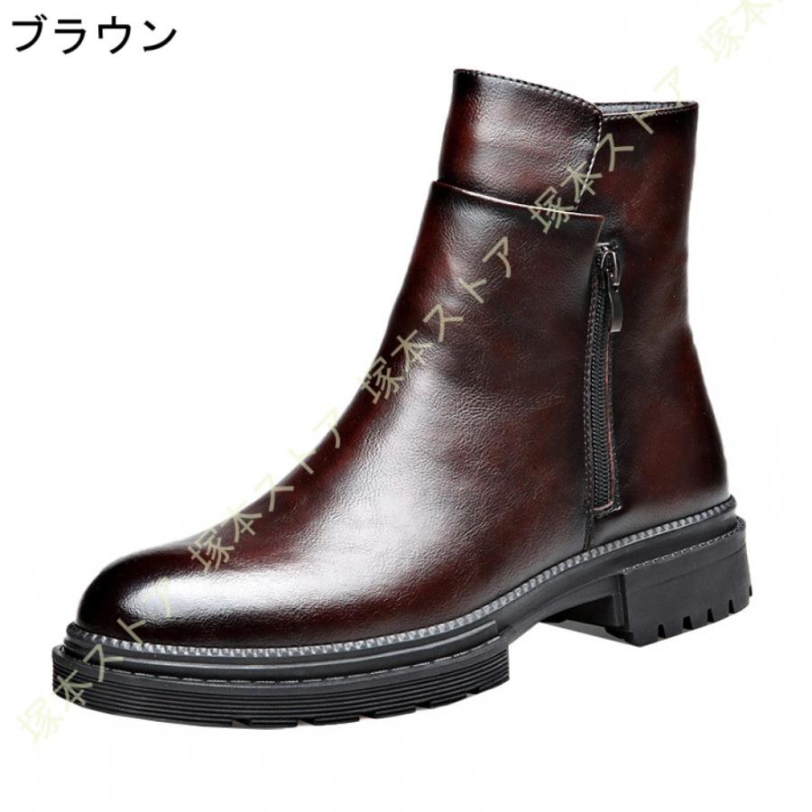 ショートブーツ チェルシーブーツ メンズ 革靴 サイドジップ 牛革