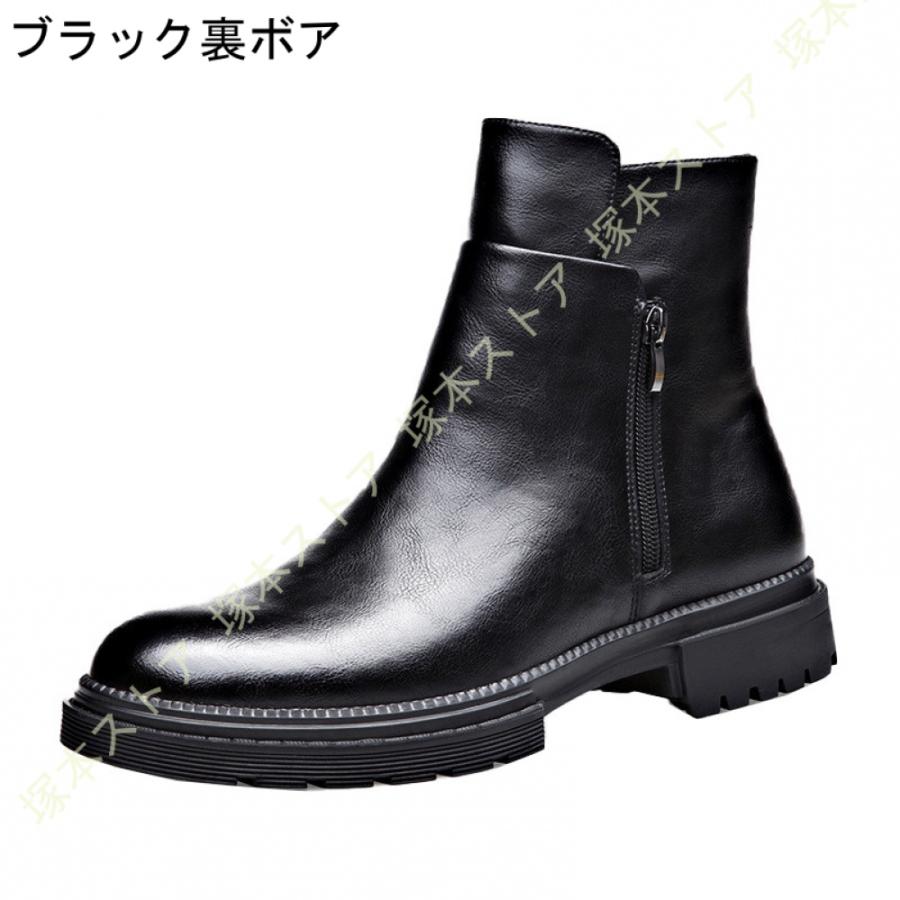 ショートブーツ チェルシーブーツ メンズ 革靴 サイドジップ 牛革