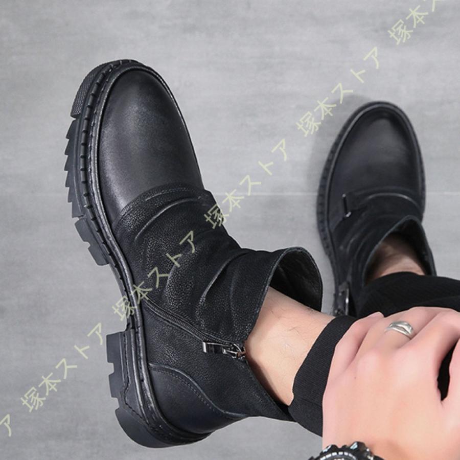 ドレープ ブーツ メンズ エンジニア BOOTS サイドジッパー ショート 本