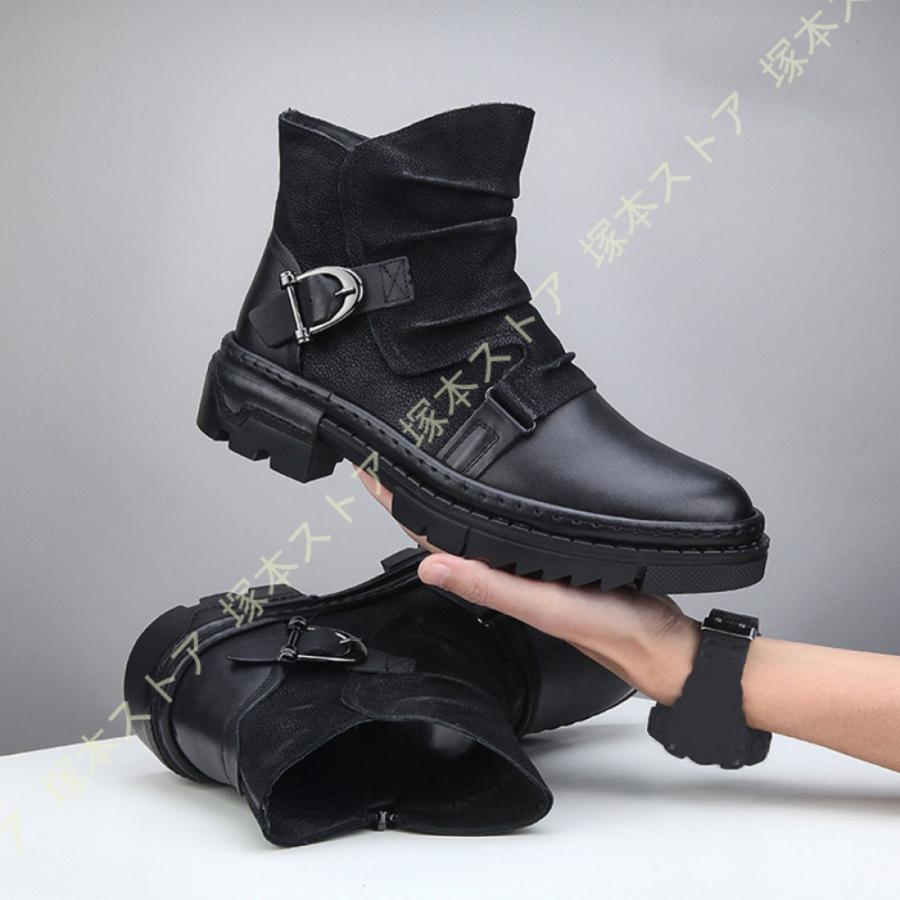 ドレープ ブーツ メンズ エンジニア BOOTS サイドジッパー ショート 本