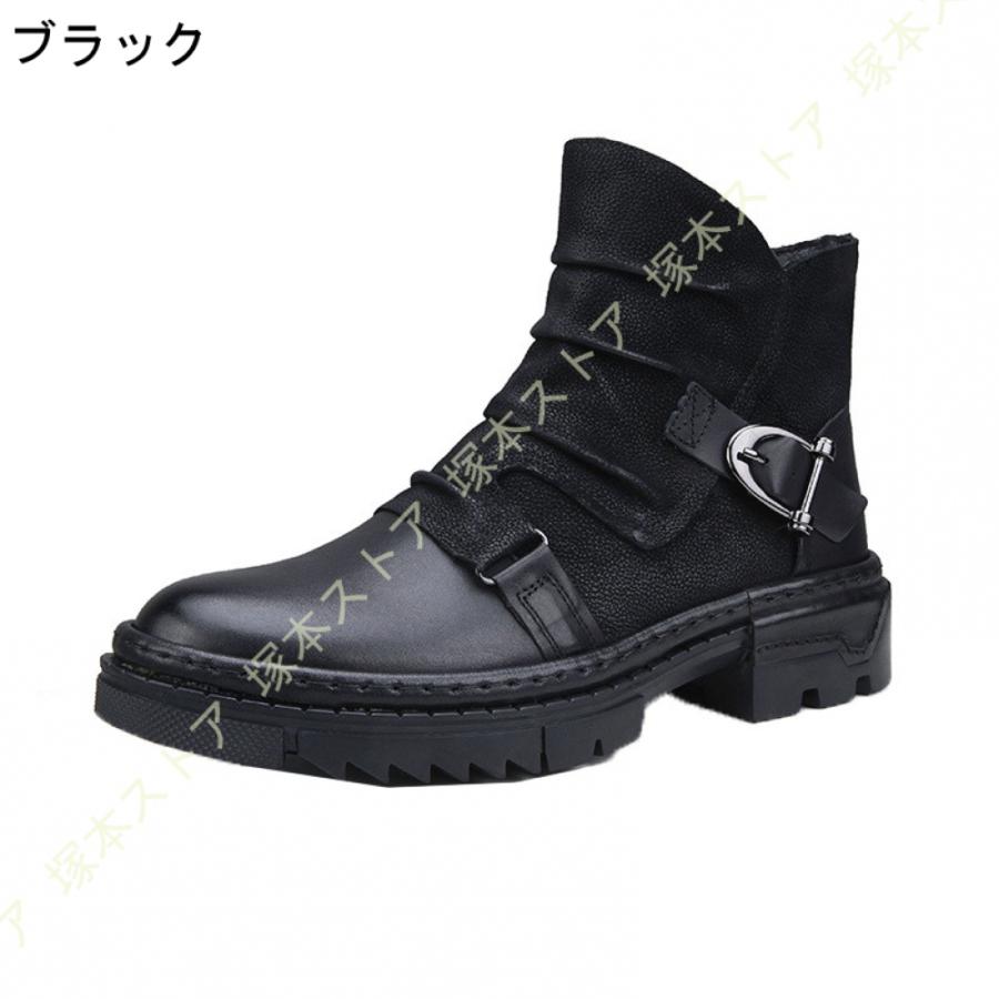 ドレープ ブーツ メンズ エンジニア BOOTS サイドジッパー ショート 本