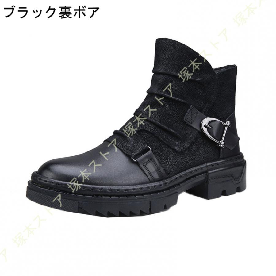 ドレープ ブーツ メンズ エンジニア BOOTS サイドジッパー ショート 本