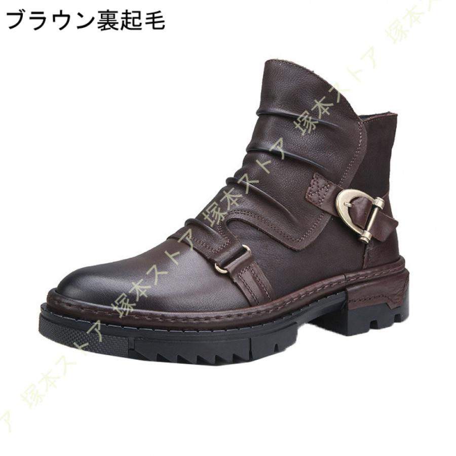 ドレープ ブーツ メンズ エンジニア BOOTS サイドジッパー ショート 本