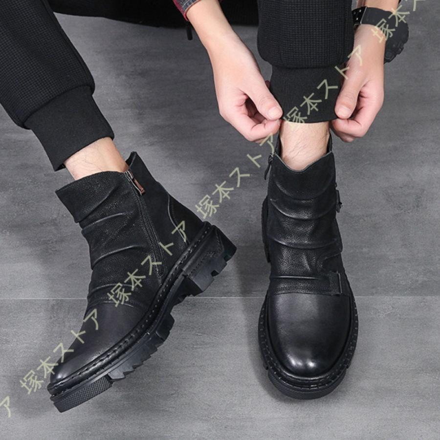 ドレープ ブーツ メンズ エンジニア BOOTS サイドジッパー ショート 本