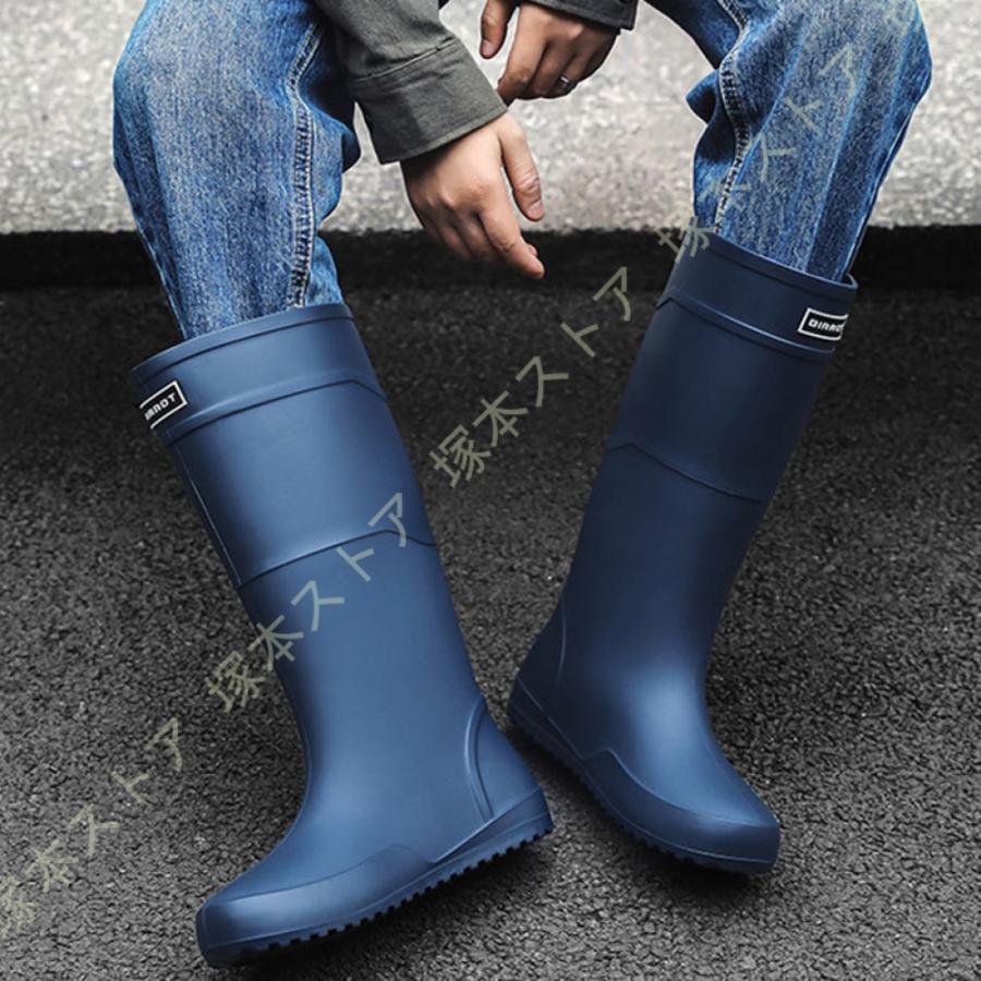 長靴 レインブーツ メンズ ロング 24.5-27cm 長くつ 靴 ラバー 長靴 レインブーツ メンズ ロング 24.5-27cm 長くつ 靴 ラバー