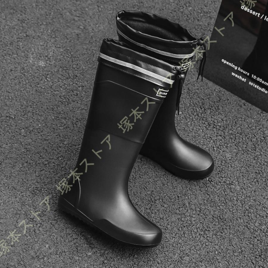 長靴 レインブーツ メンズ ロング 24.5-27cm 長くつ 靴 ラバー 長靴 レインブーツ メンズ ロング 24.5-27cm 長くつ 靴 ラバー
