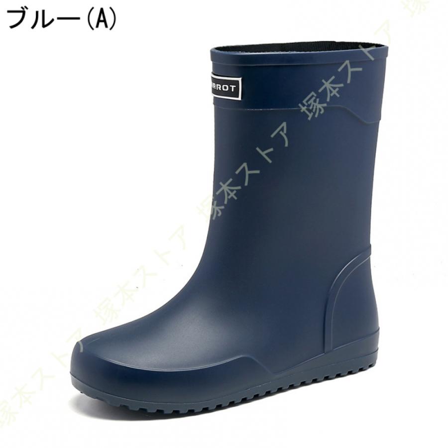 長靴 レインブーツ メンズ ロング 24.5-27cm 長くつ 靴 ラバー 長靴 レインブーツ メンズ ロング 24.5-27cm 長くつ 靴 ラバー