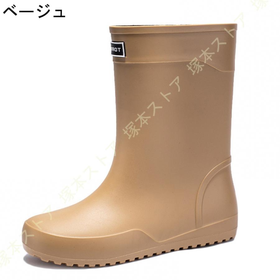 長靴 レインブーツ メンズ ロング 24.5-27cm 長くつ 靴 ラバー 長靴 レインブーツ メンズ ロング 24.5-27cm 長くつ 靴 ラバー