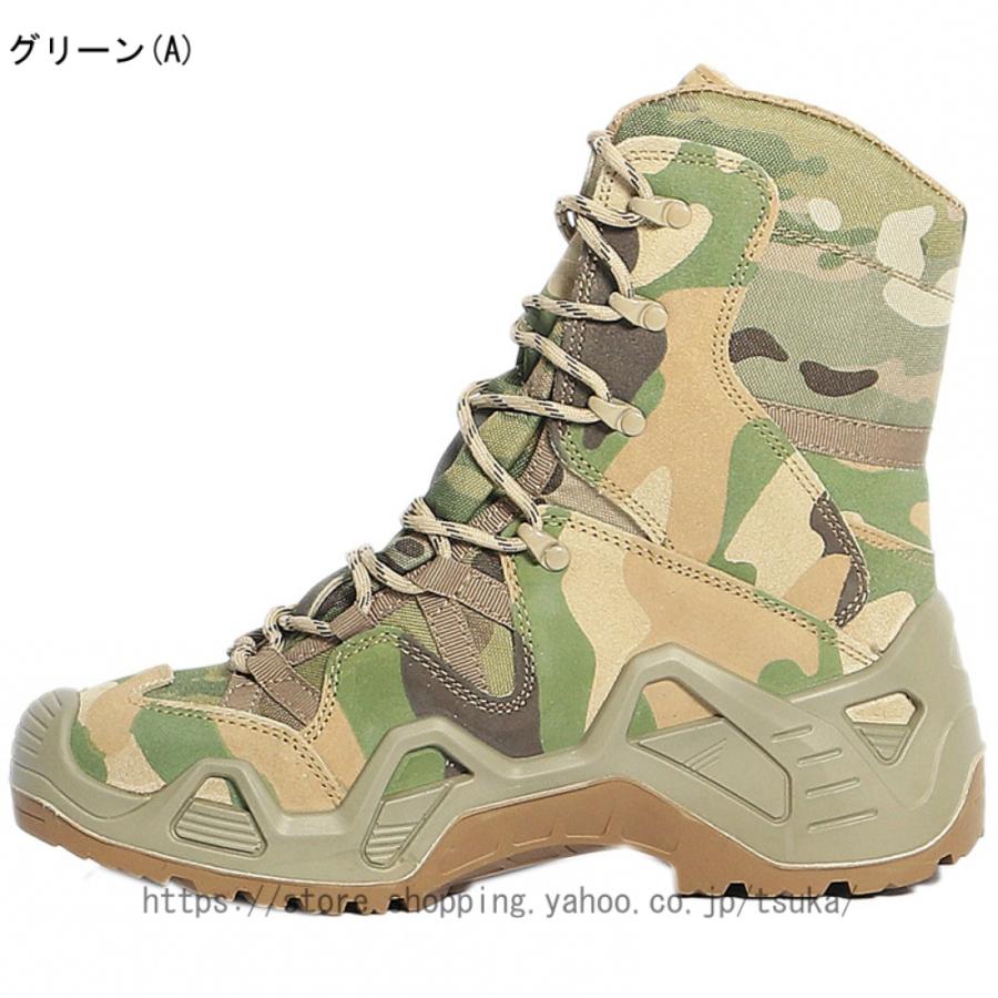 ショートブーツ 軍靴 砂漠靴 撥水加工 編み上げ ハイカット ショートブーツ 軍靴 砂漠靴 撥水加工 編み上げ ハイカット