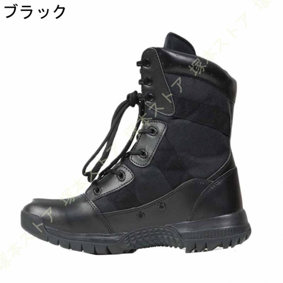 タクティカルブーツ【RIDGE社製】レーザーブーツジッパー付き タクティカルブーツ【RIDGE社製】レーザーブーツジッパー付き 【公式通販】